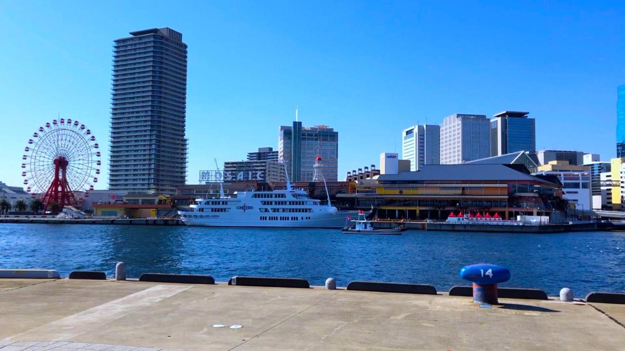 Toyoko Inn Kobe Sannomiya-Eki Higashi Bagian luar foto